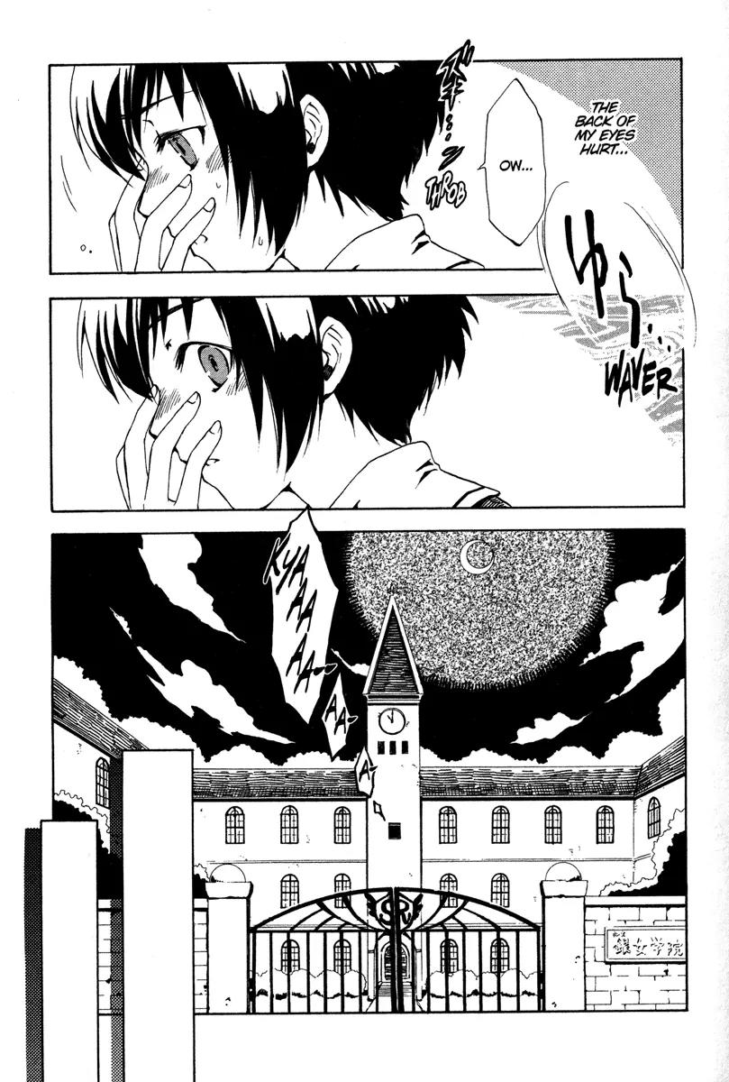 Venus Versus Virus Chapter 1 page 16 - Chapter 1