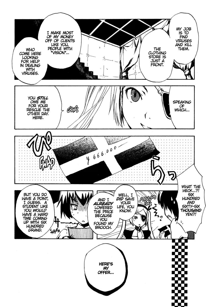 Venus Versus Virus Chapter 1 page 31 - Chapter 1