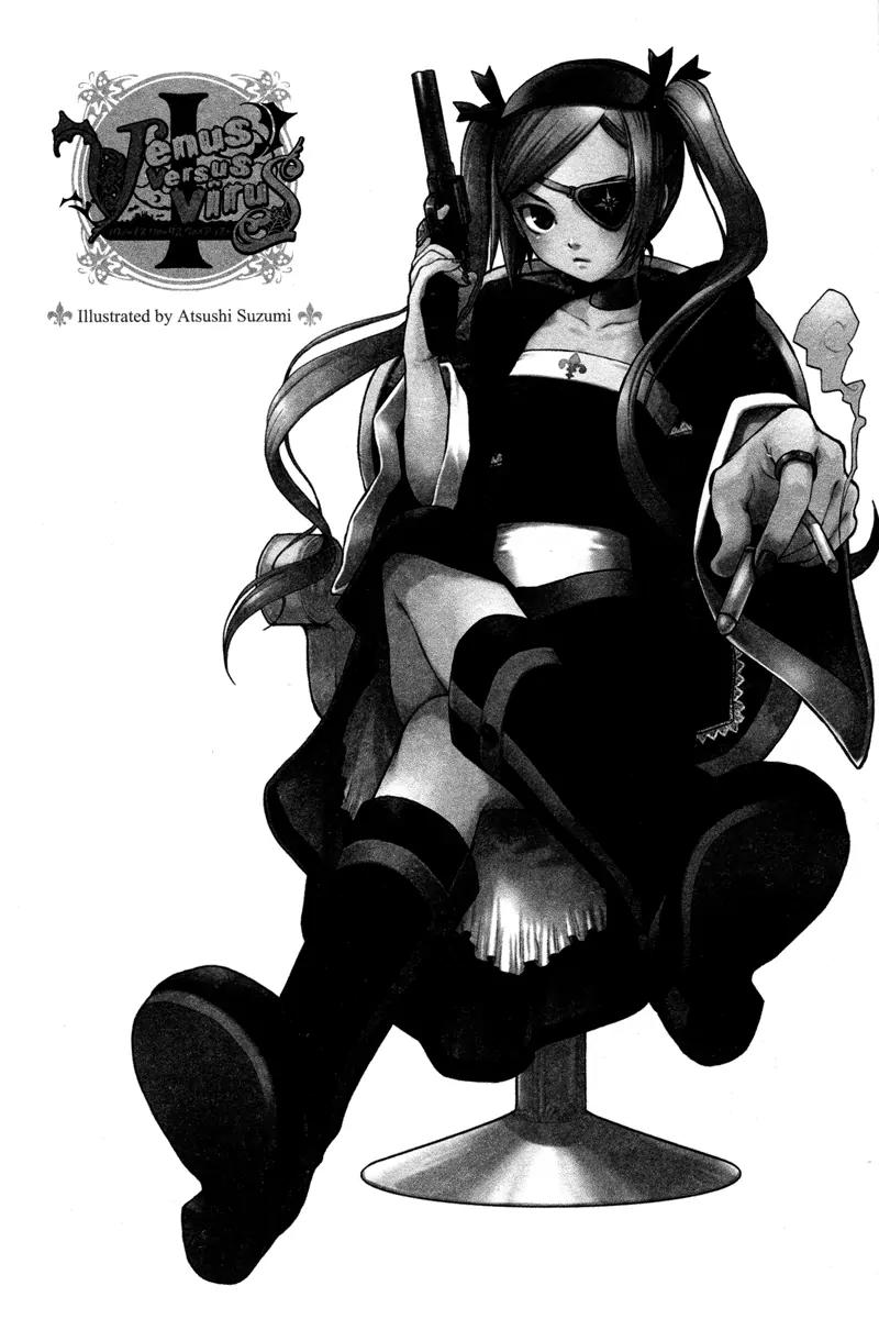 Venus Versus Virus Chapter 1 page 4 - Chapter 1