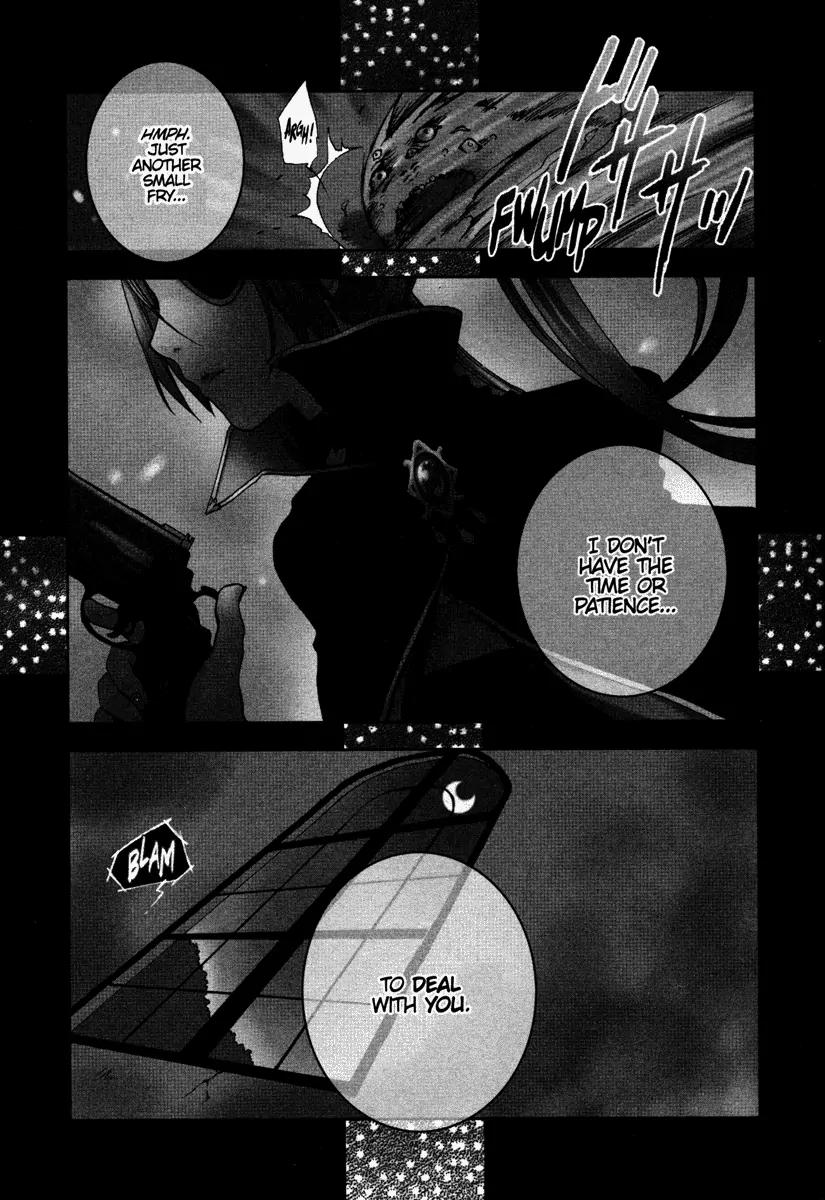 Venus Versus Virus Chapter 1 page 7 - Chapter 1