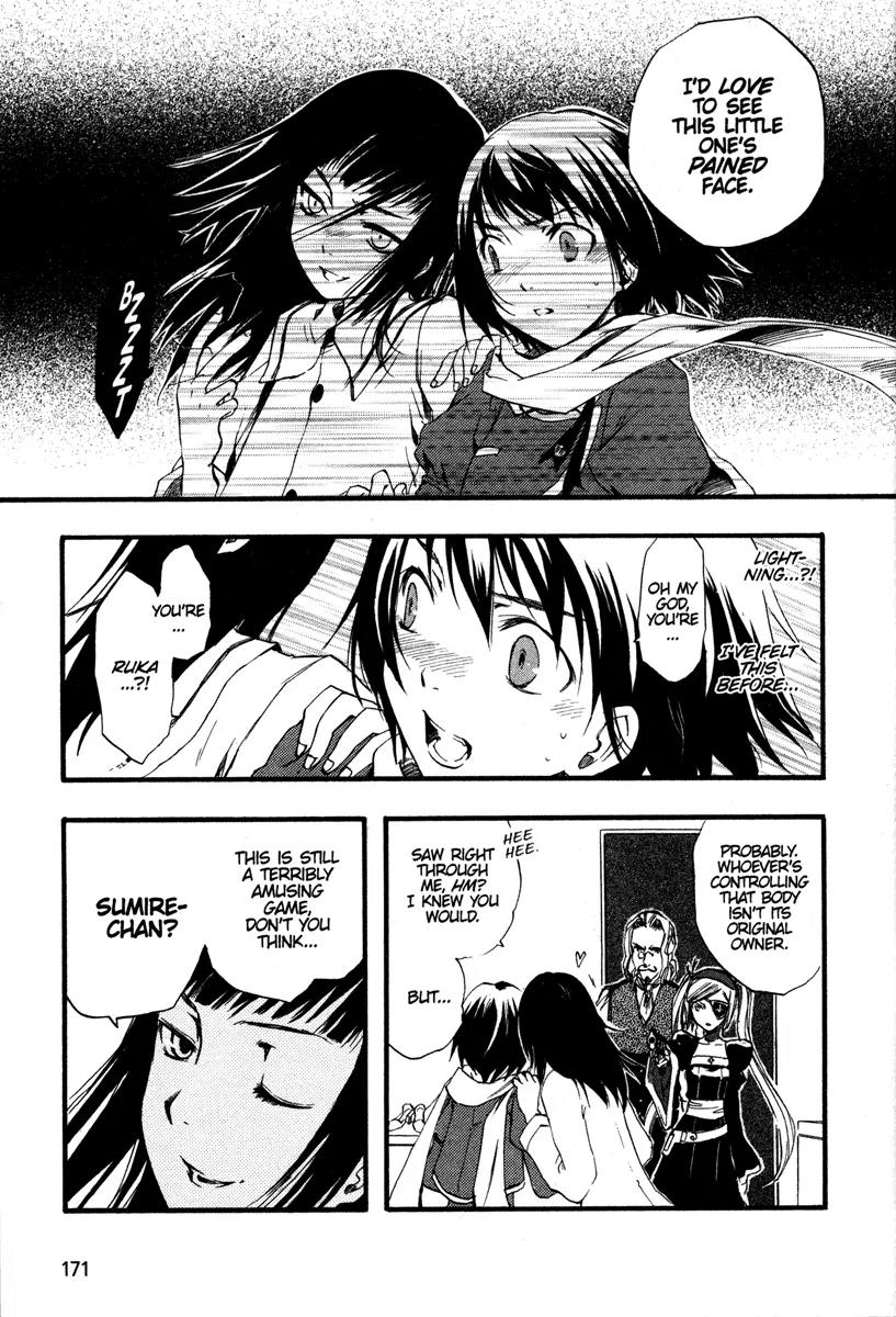 Venus Versus Virus Chapter 10 page 33 - Chapter 10
