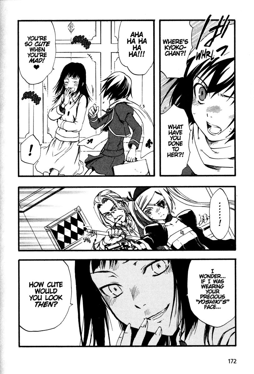 Venus Versus Virus Chapter 10 page 34 - Chapter 10
