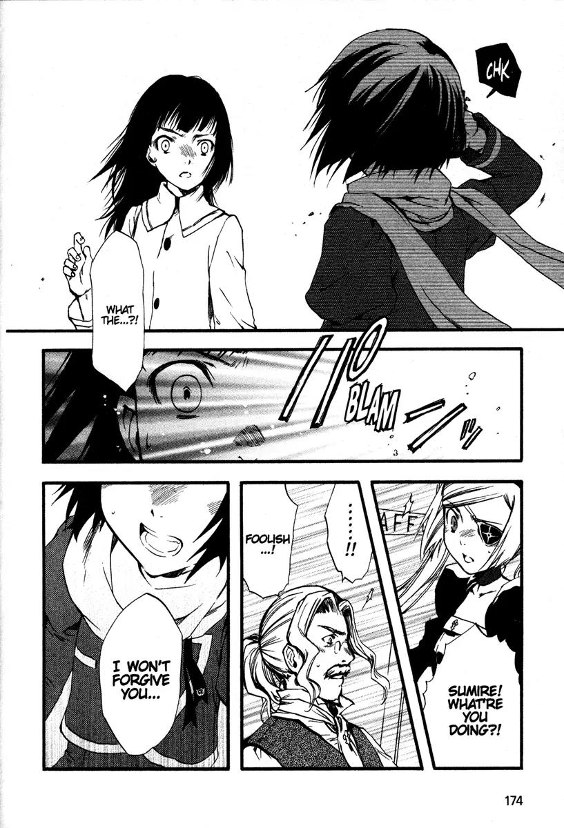 Venus Versus Virus Chapter 10 page 36 - Chapter 10