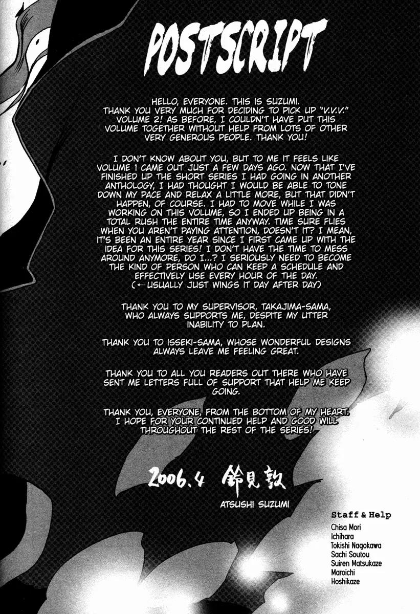Venus Versus Virus Chapter 10 page 38 - Chapter 10