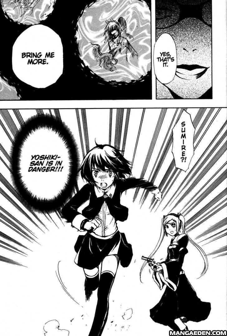 Venus Versus Virus Chapter 11 page 117 - Chapter 11