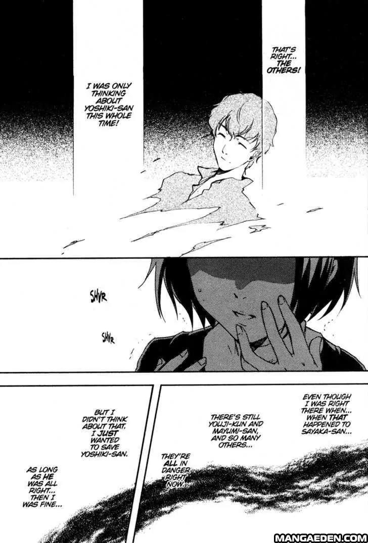 Venus Versus Virus Chapter 11 page 129 - Chapter 11