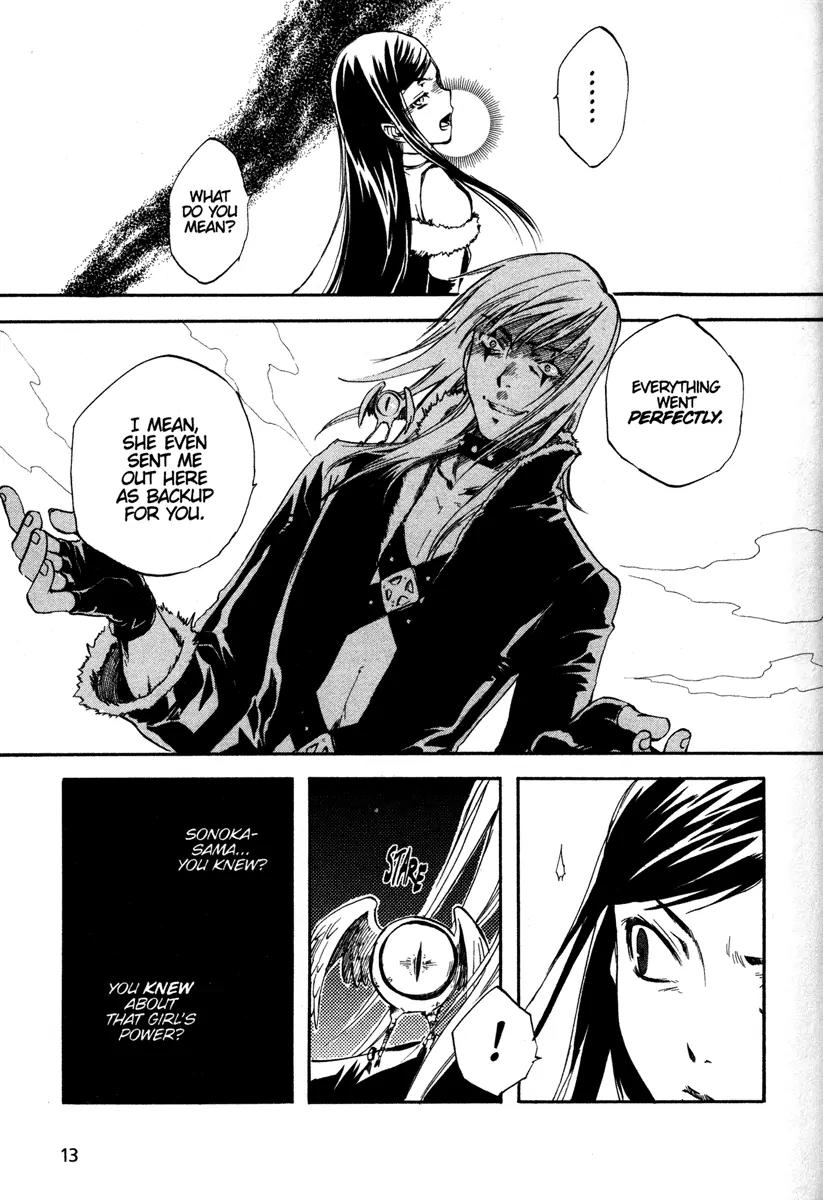 Venus Versus Virus Chapter 11 page 15 - Chapter 11