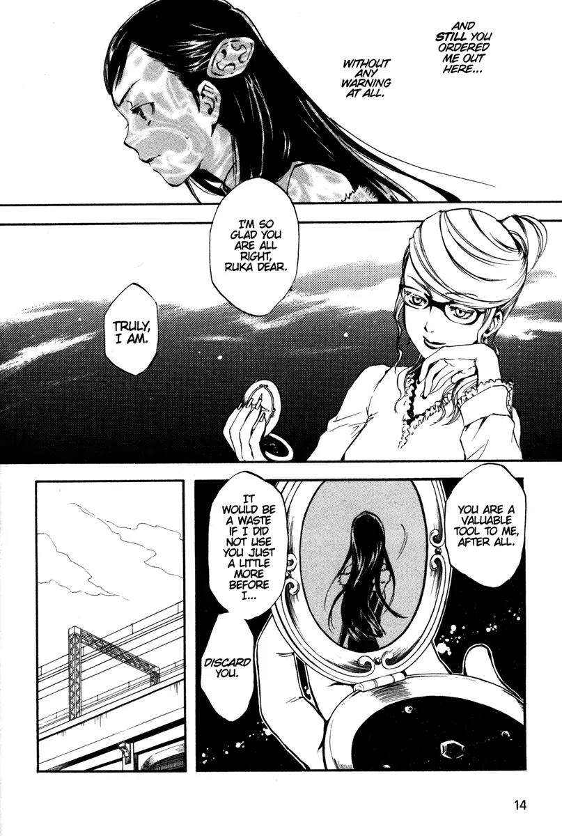 Venus Versus Virus Chapter 11 page 16 - Chapter 11