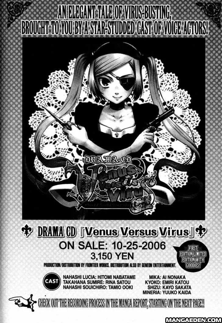 Venus Versus Virus Chapter 11 page 174 - Chapter 11