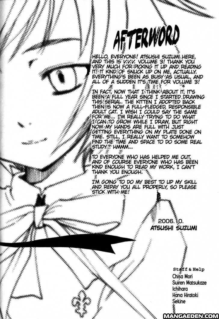 Venus Versus Virus Chapter 11 page 178 - Chapter 11