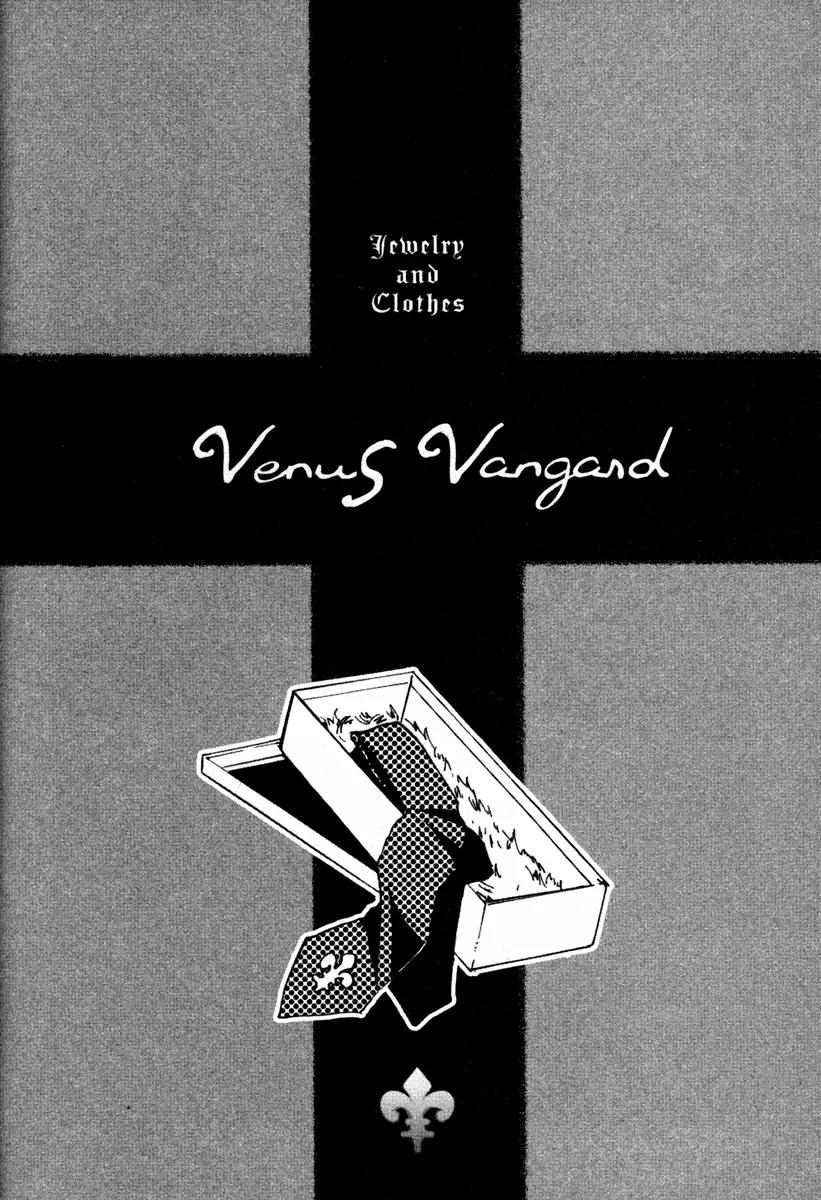 Venus Versus Virus Chapter 11 page 42 - Chapter 11