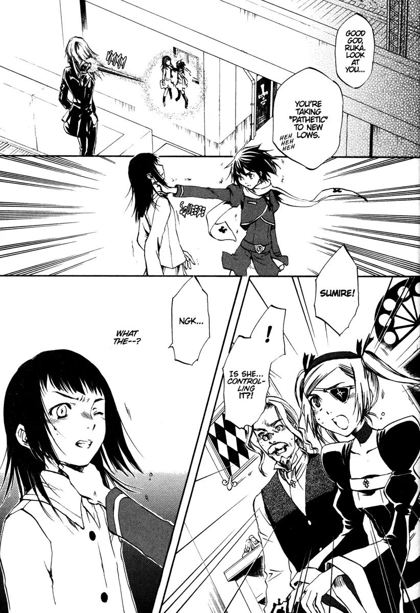 Venus Versus Virus Chapter 11 page 5 - Chapter 11