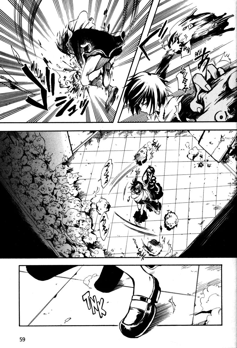 Venus Versus Virus Chapter 12 page 19 - Chapter 12