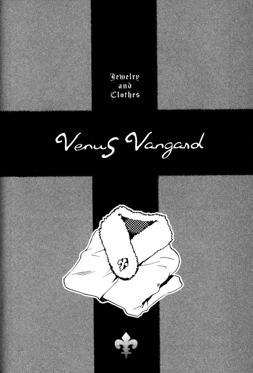 Venus Versus Virus Chapter 12 page 32 - Chapter 12
