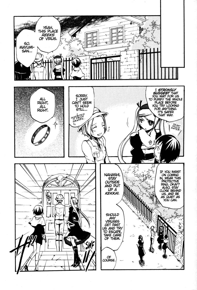 Venus Versus Virus Chapter 12 page 9 - Chapter 12