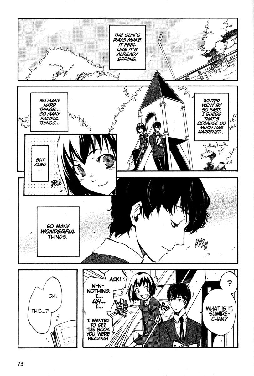 Venus Versus Virus Chapter 13 page 1 - Chapter 13