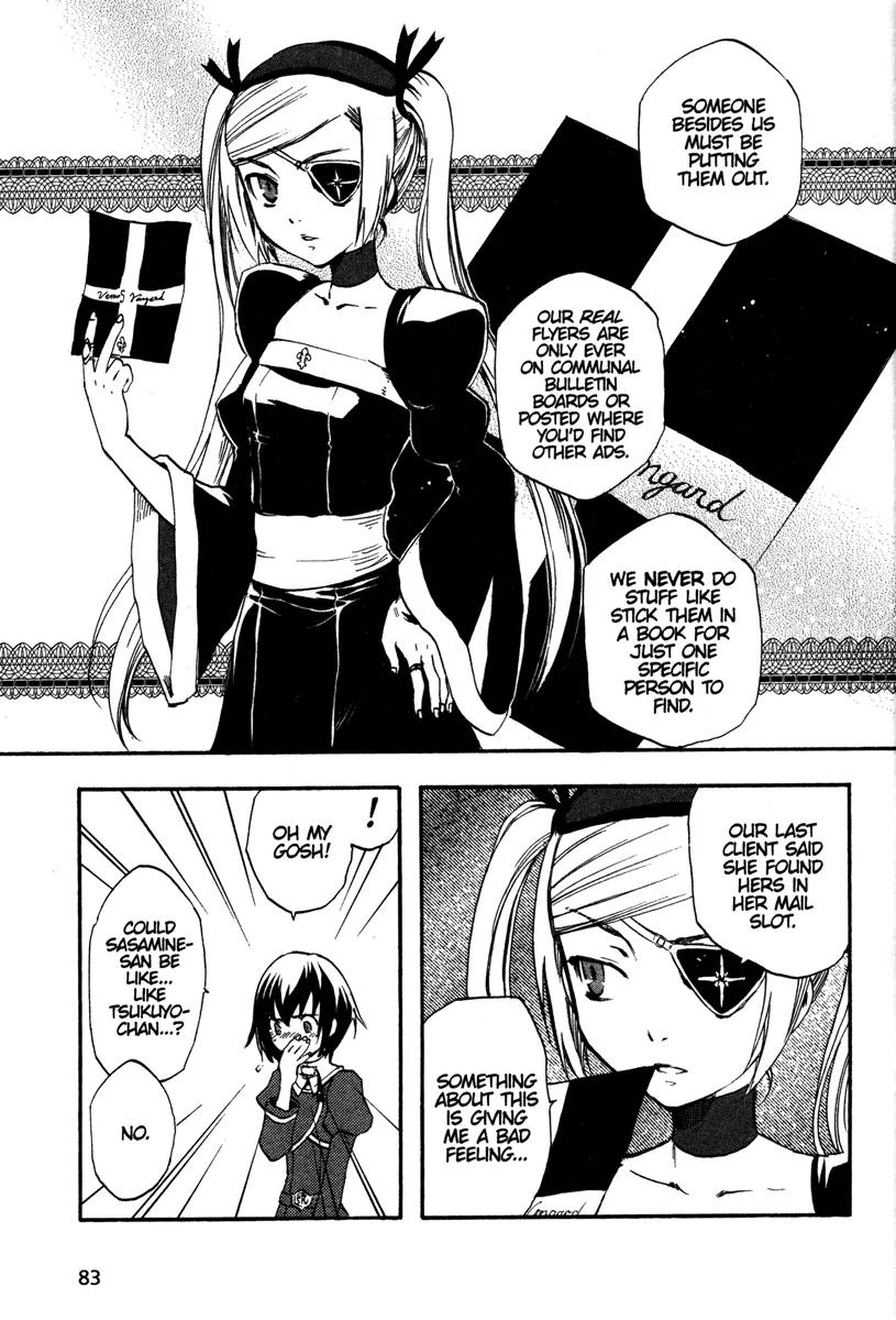 Venus Versus Virus Chapter 13 page 11 - Chapter 13