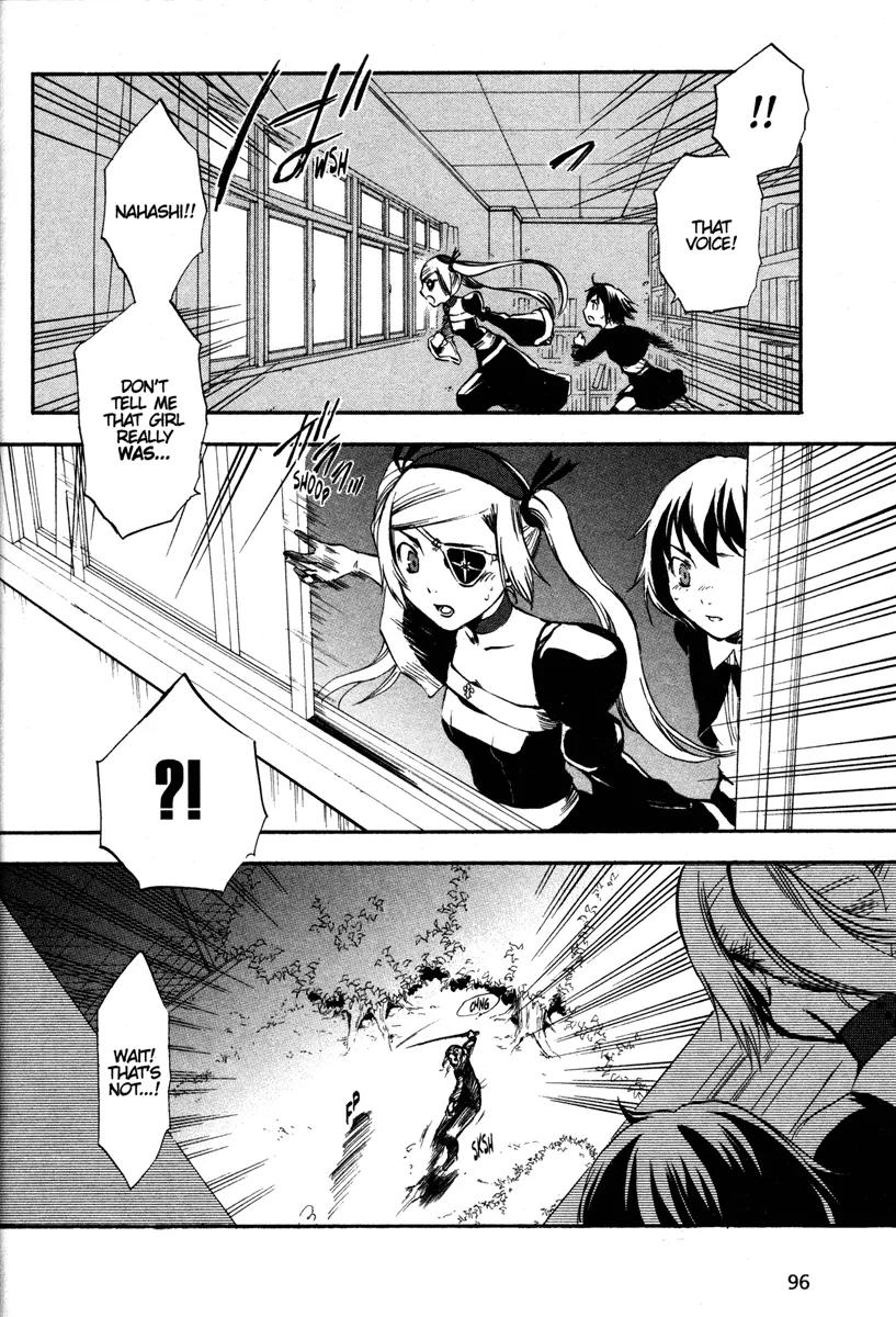 Venus Versus Virus Chapter 13 page 24 - Chapter 13