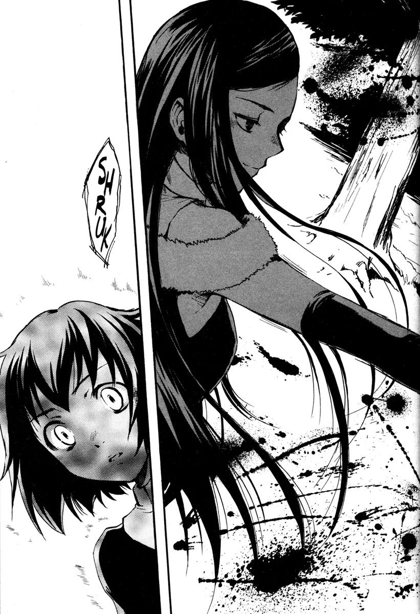 Venus Versus Virus Chapter 13 page 31 - Chapter 13