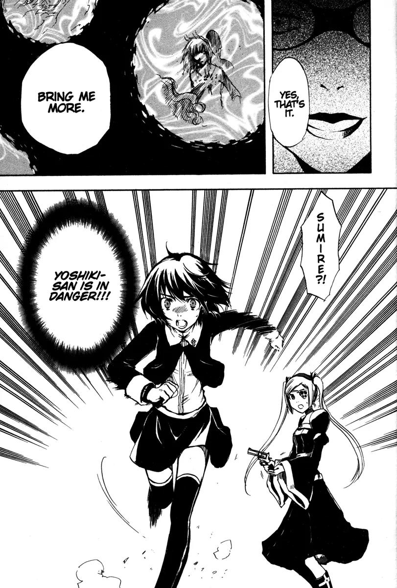 Venus Versus Virus Chapter 13 page 43 - Chapter 13