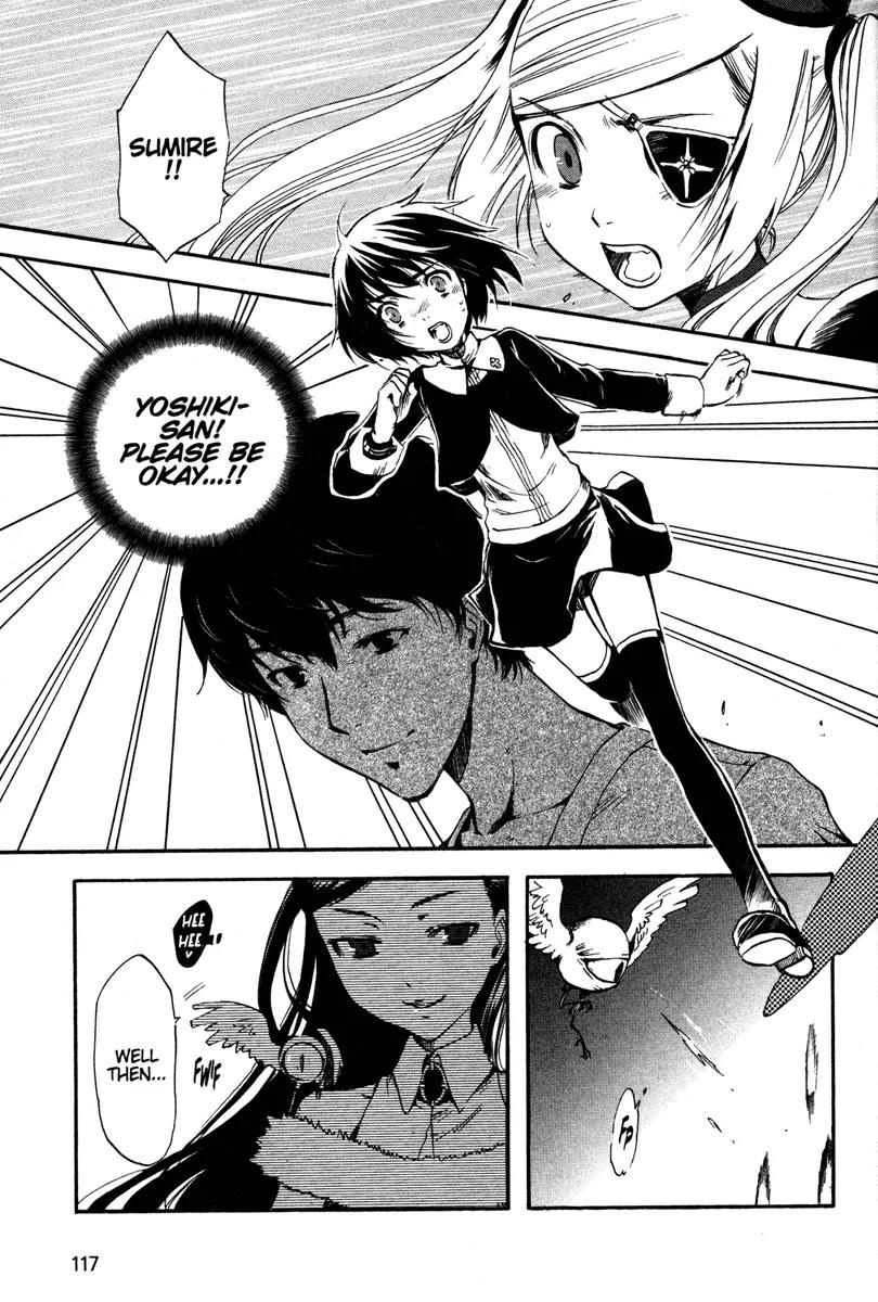 Venus Versus Virus Chapter 14 page 1 - Chapter 14
