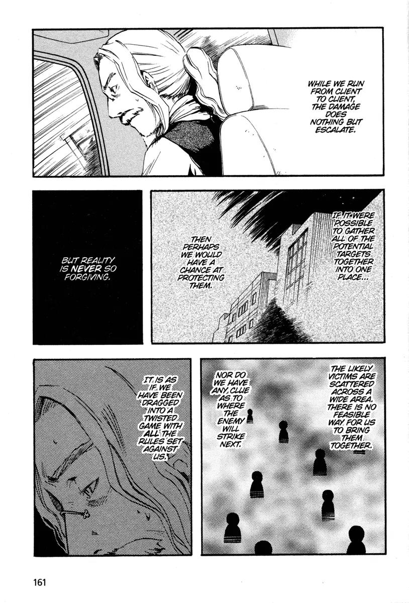 Venus Versus Virus Chapter 14 page 45 - Chapter 14
