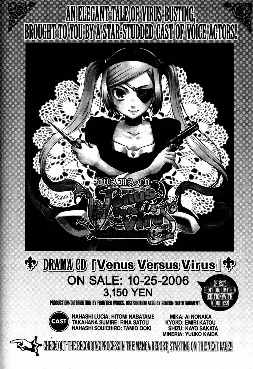 Venus Versus Virus Chapter 14 page 56 - Chapter 14