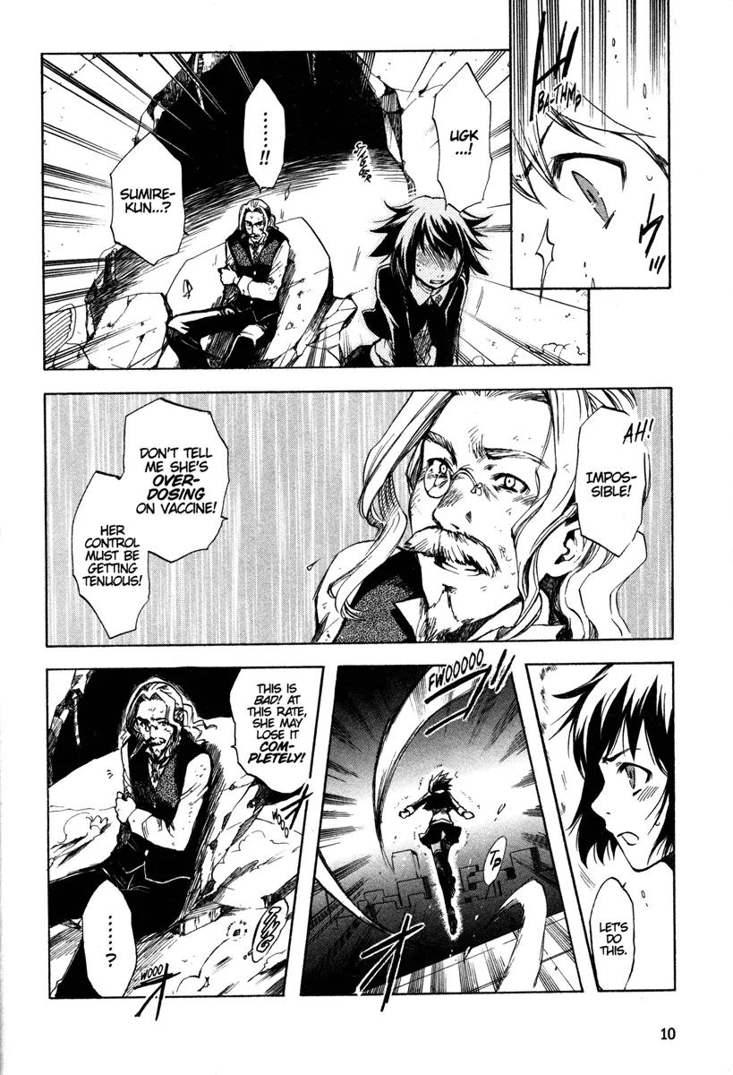 Venus Versus Virus Chapter 15 page 12 - Chapter 15