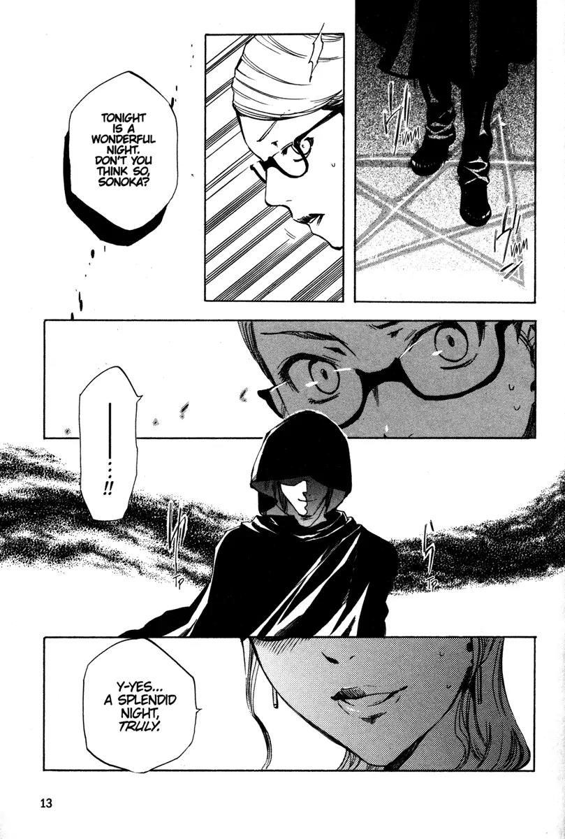 Venus Versus Virus Chapter 15 page 15 - Chapter 15