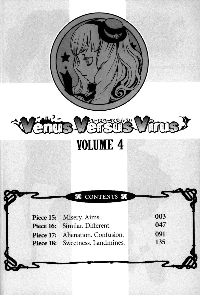 Venus Versus Virus Chapter 15 page 4 - Chapter 15