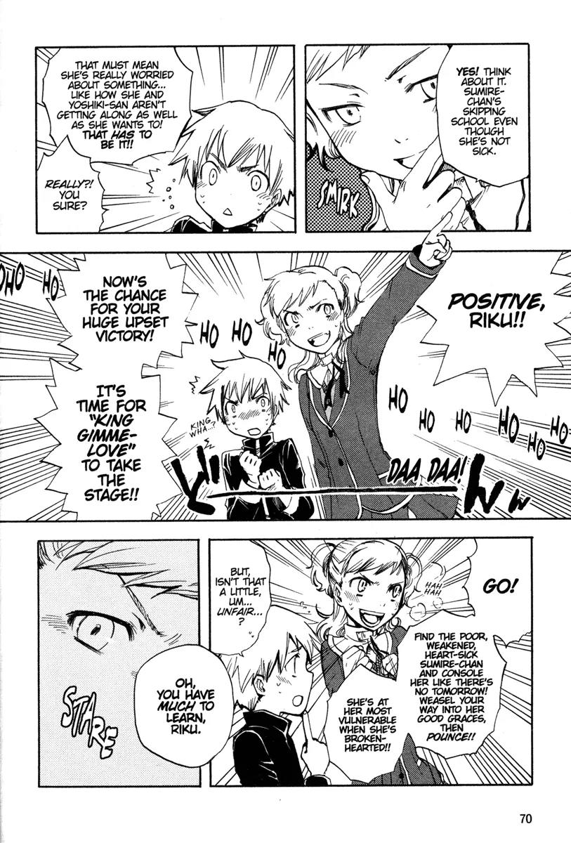 Venus Versus Virus Chapter 16 page 24 - Chapter 16
