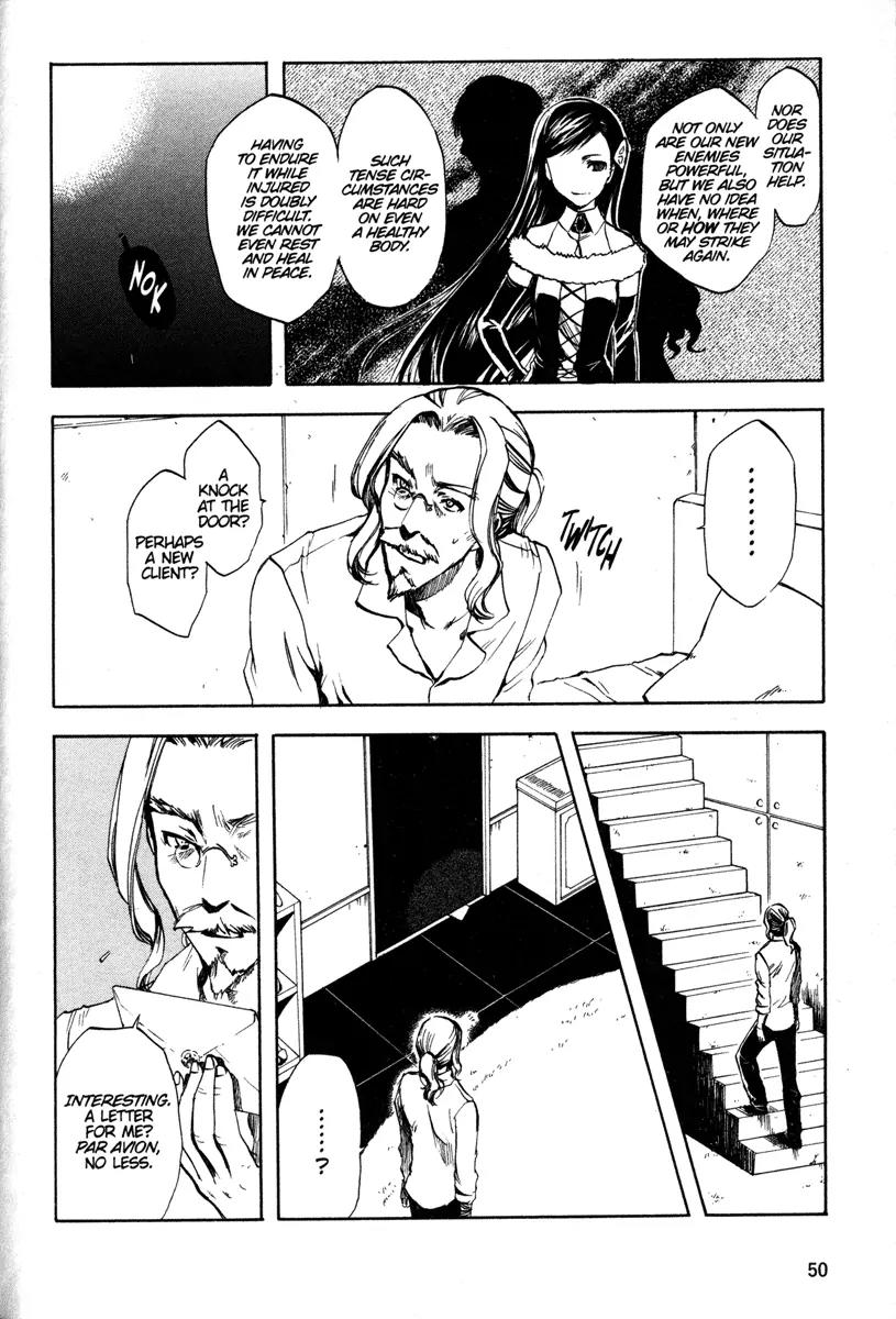 Venus Versus Virus Chapter 16 page 4 - Chapter 16