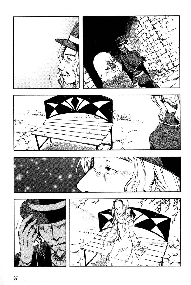 Venus Versus Virus Chapter 16 page 41 - Chapter 16