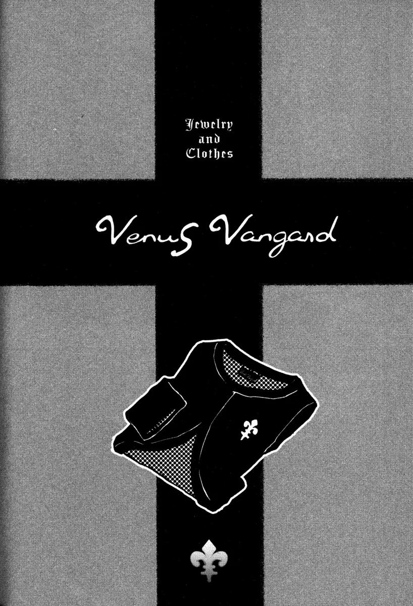 Venus Versus Virus Chapter 16 page 44 - Chapter 16