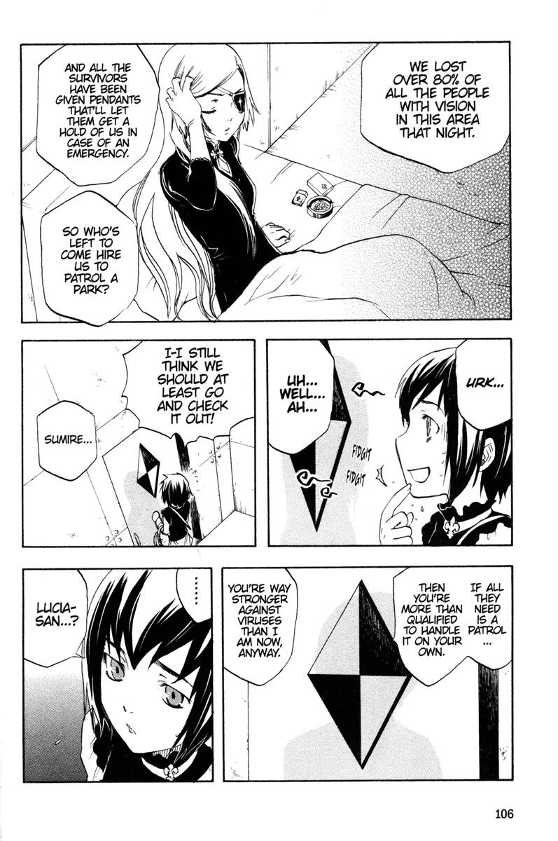 Venus Versus Virus Chapter 17 page 16 - Chapter 17