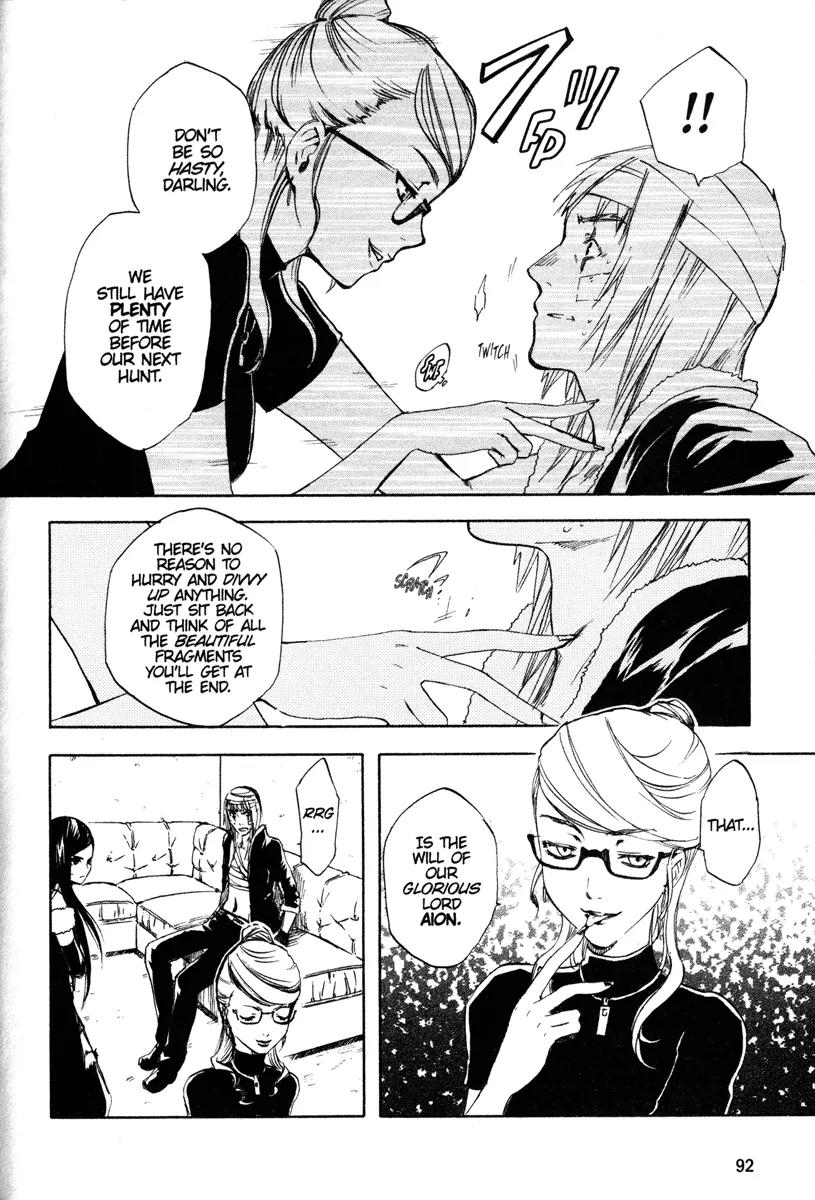 Venus Versus Virus Chapter 17 page 2 - Chapter 17