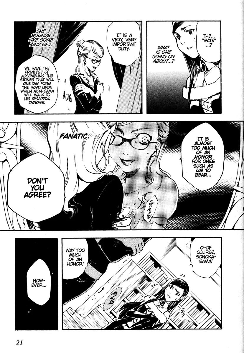 Venus Versus Virus Chapter 19 page 23 - Chapter 19