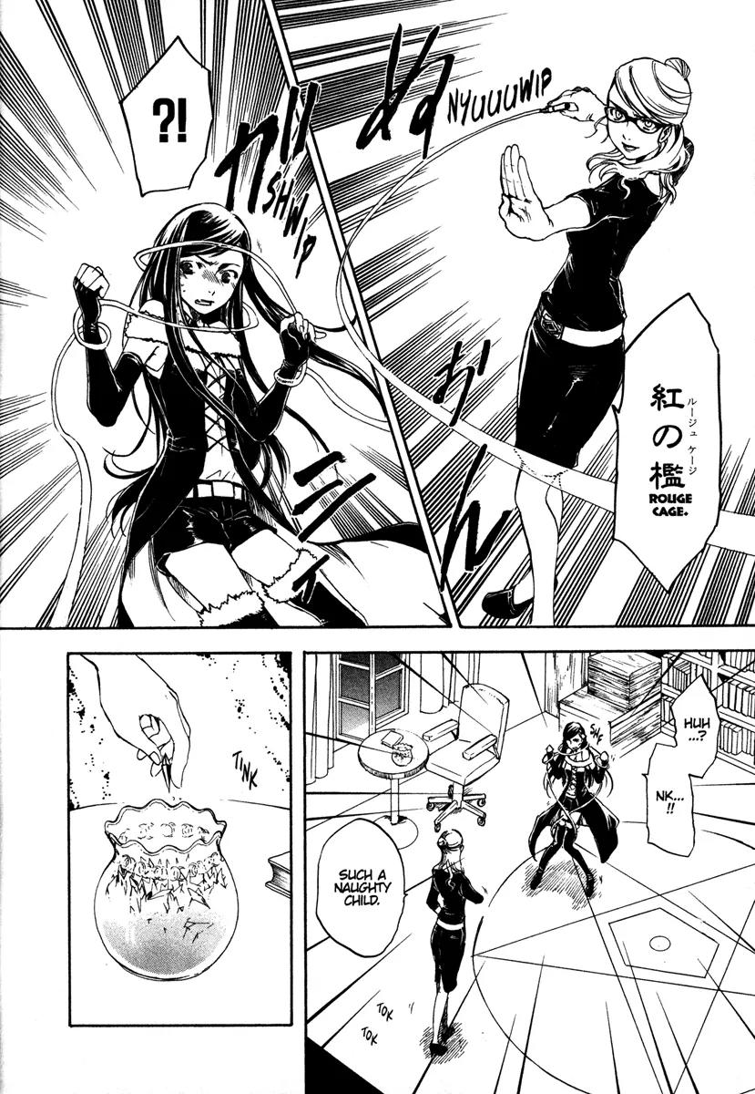 Venus Versus Virus Chapter 19 page 28 - Chapter 19