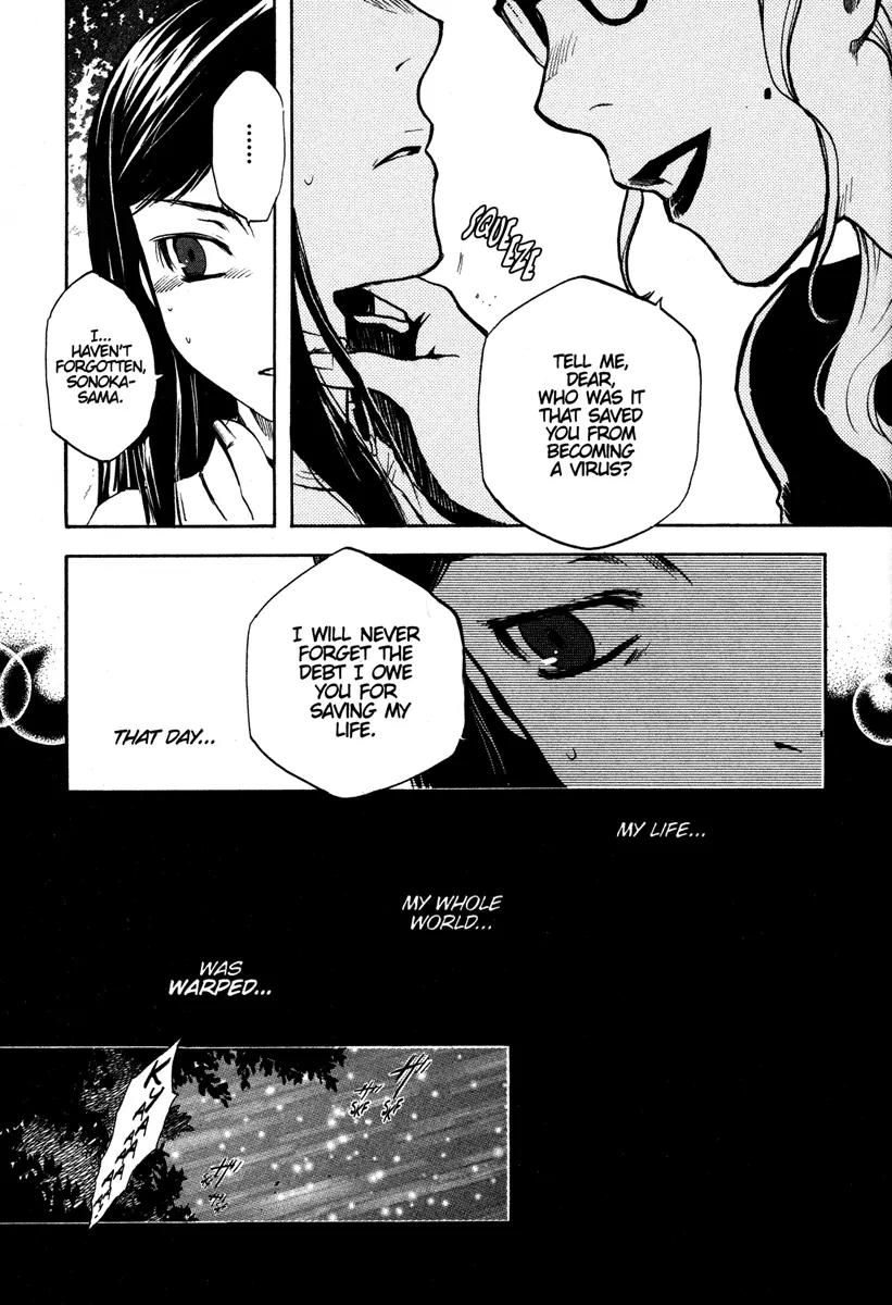 Venus Versus Virus Chapter 19 page 9 - Chapter 19