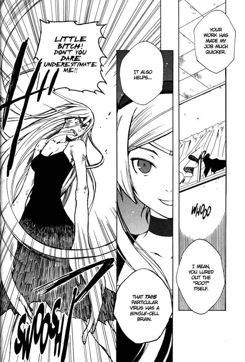 Venus Versus Virus Chapter 2 page 10 - Chapter 2