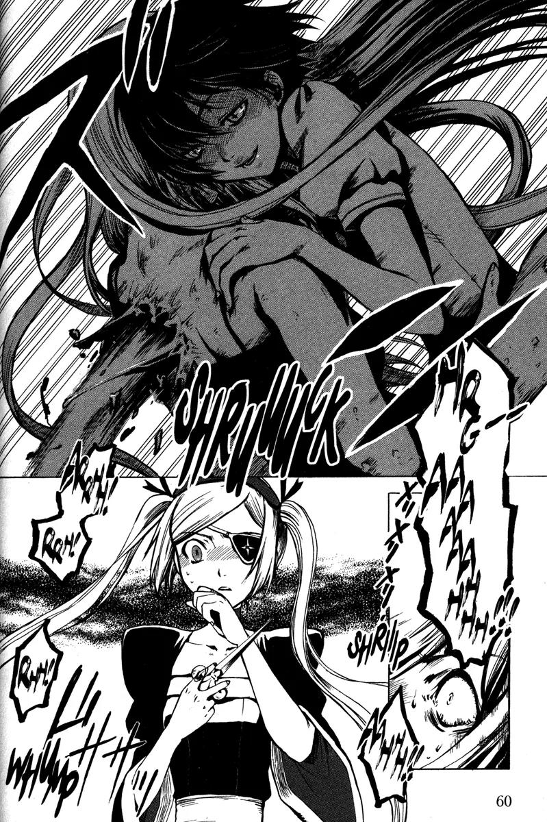 Venus Versus Virus Chapter 2 page 22 - Chapter 2