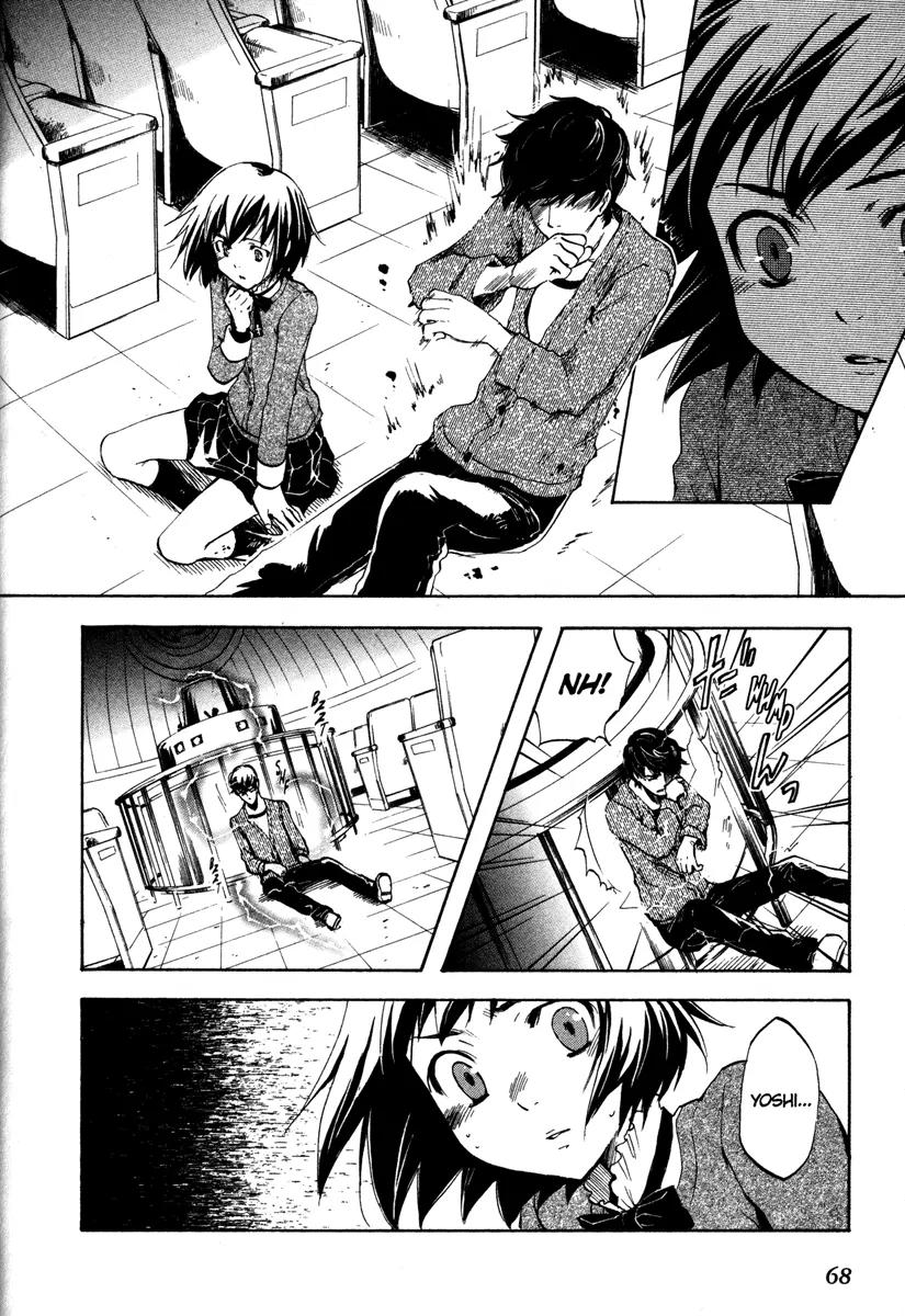 Venus Versus Virus Chapter 20 page 22 - Chapter 20