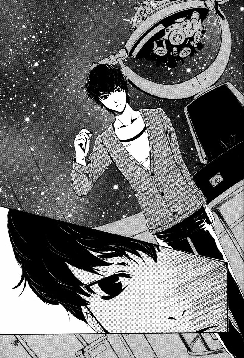Venus Versus Virus Chapter 20 page 29 - Chapter 20