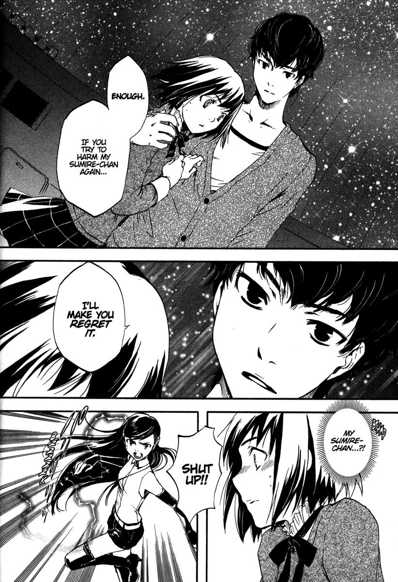 Venus Versus Virus Chapter 20 page 32 - Chapter 20