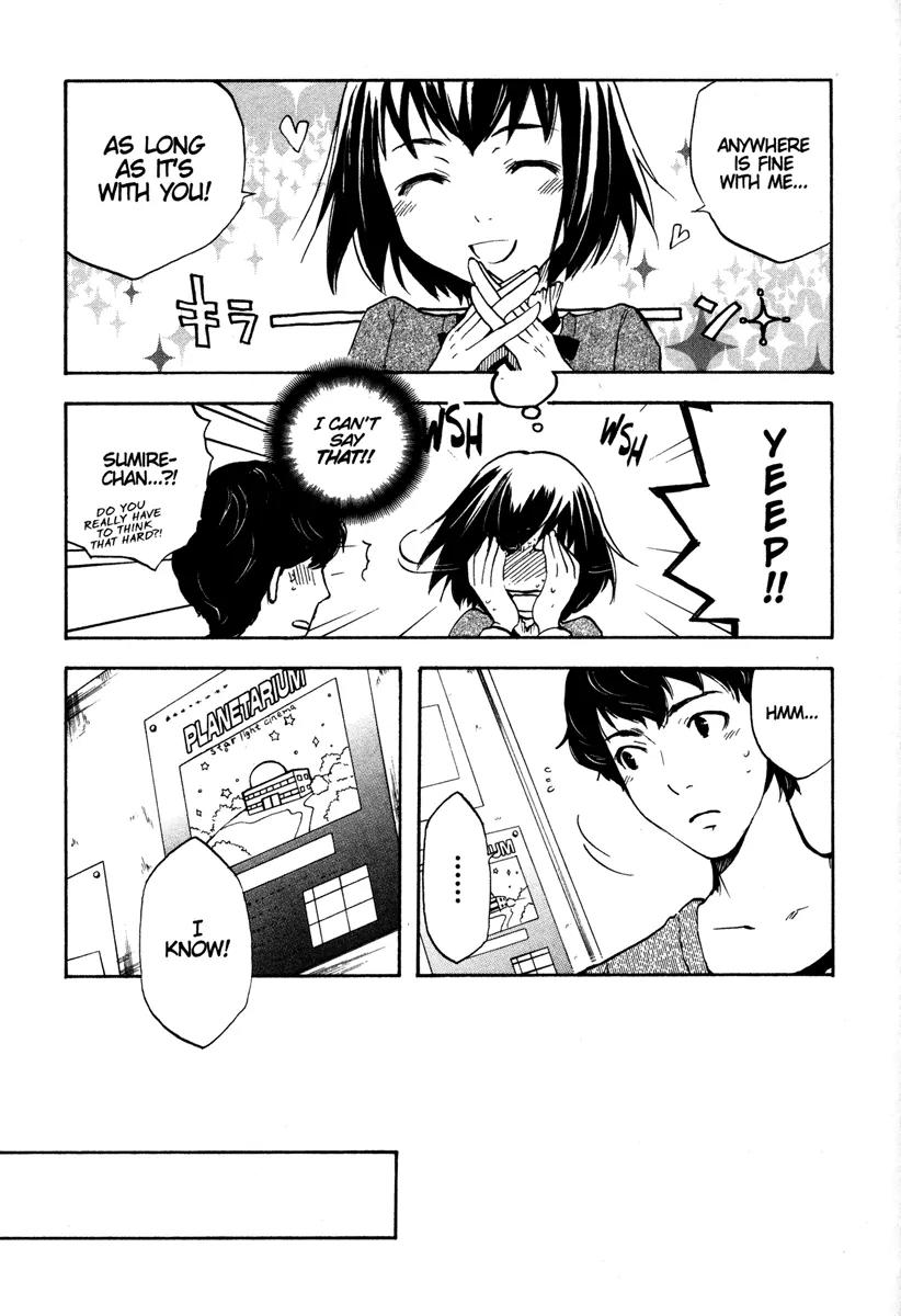 Venus Versus Virus Chapter 20 page 5 - Chapter 20