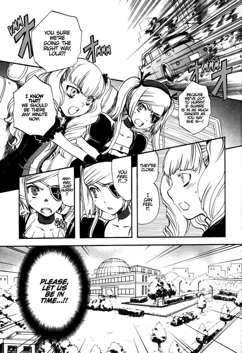 Venus Versus Virus Chapter 21 page 1 - Chapter 21