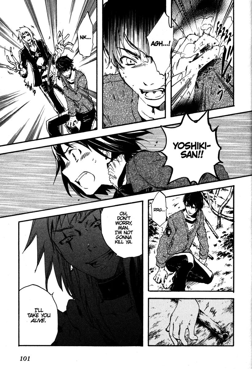 Venus Versus Virus Chapter 21 page 11 - Chapter 21