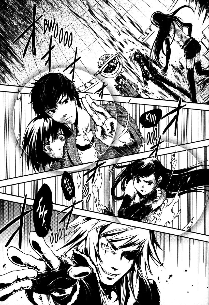 Venus Versus Virus Chapter 21 page 3 - Chapter 21