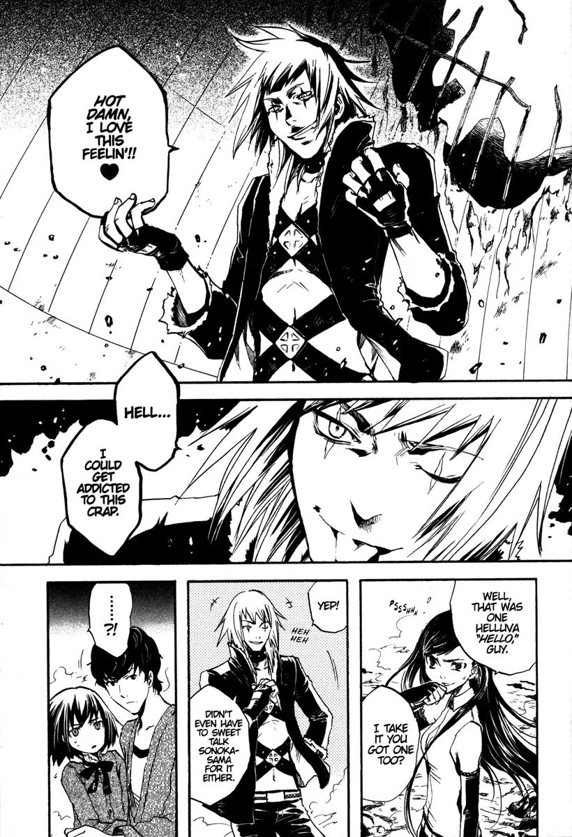 Venus Versus Virus Chapter 21 page 5 - Chapter 21