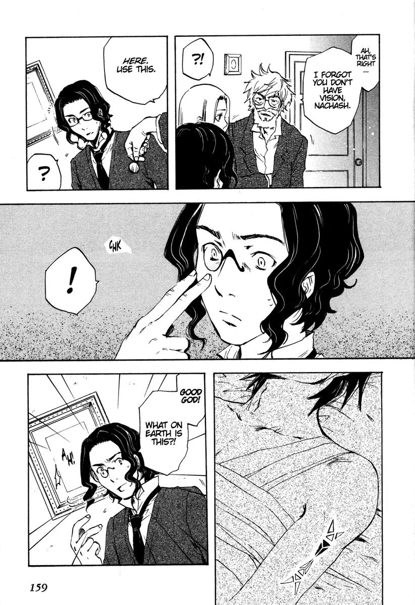Venus Versus Virus Chapter 22 page 25 - Chapter 22